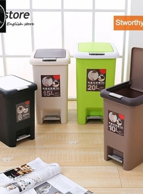 pedal/push trash can office living room垃圾桶Covered dustbin