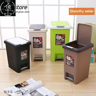 pedal/push trash can office living room垃圾桶Covered dustbin