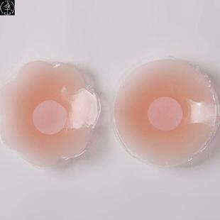 Breast nipple cover pie pad invisible bra chest sticker boxe