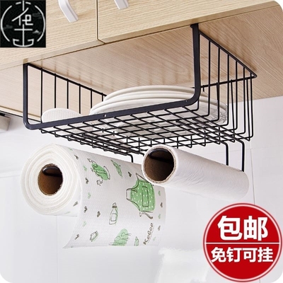 storage rack shelf kitchen towel chopping board steel shelve