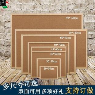 cork board photo wall message board note board advertising