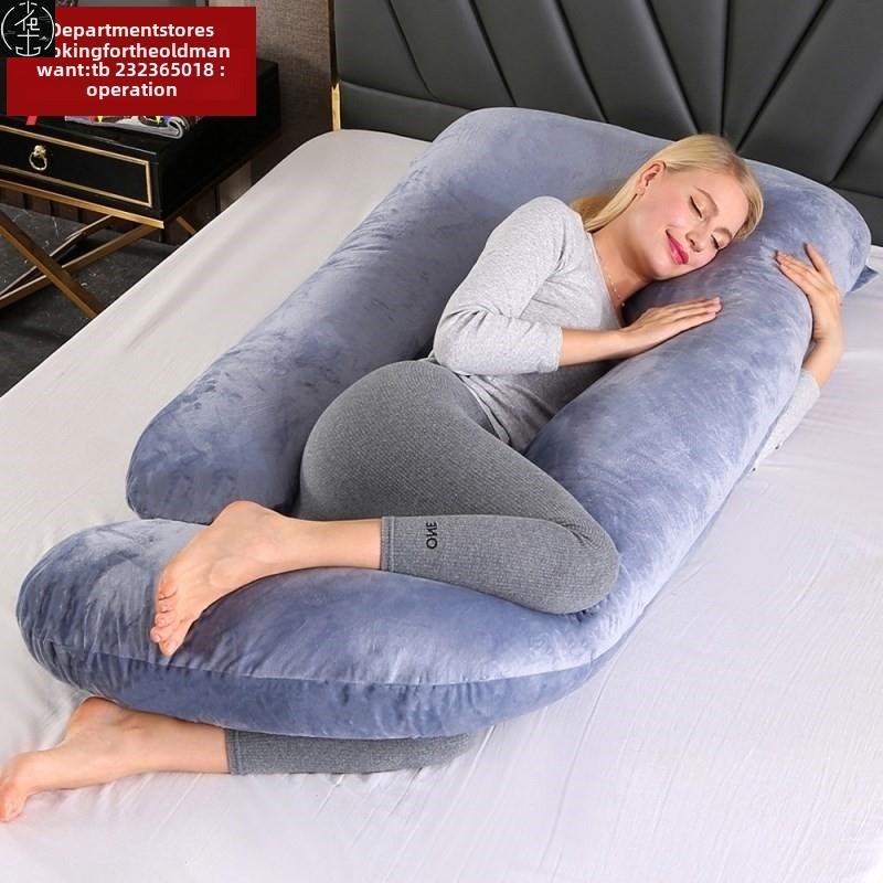 PillowsBeydMaterngcy