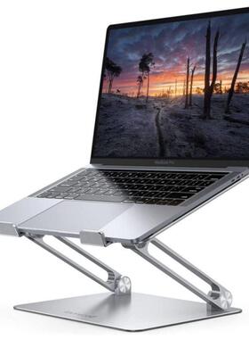 Laptop Stand Ergonomic Detachable Computer Riser Desk