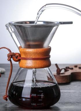 Pour Over Coffee Maker 400ML 600ML 800ML Reusable Stainless