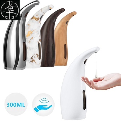 Bathroom 300ML Soap Dispenser Automatic Liquid Soap Dispense
