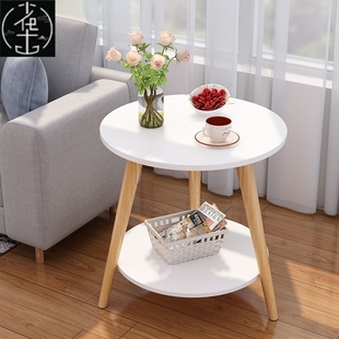 Tea table bedside table sofa side table small round table