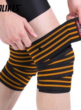 Gym WeightLifting Leg Knee Straps Wraps Squats Elastic Band