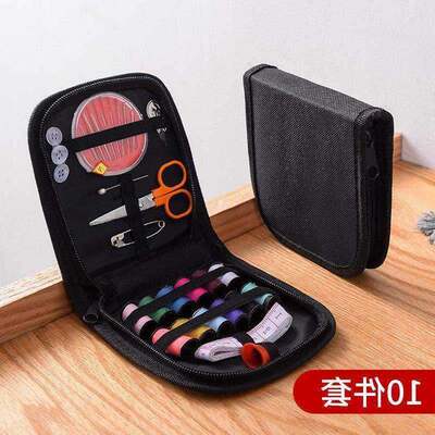 Creative E829 portable sewing kit for ten times