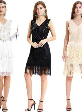 Flapper Dress Vintage Great Gatsby Charleston Sequin Tassel