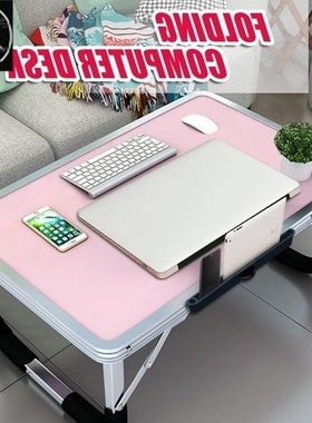 lap-top desk foldable student dormitory study small table ma