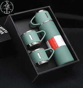 500ml Insulated Therm Bottle Tea Vacuum Flask 保温杯配分享杯