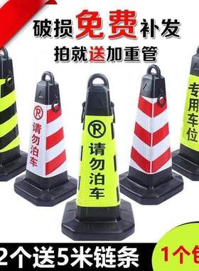 Maintenance parking column warning door obstruction stop