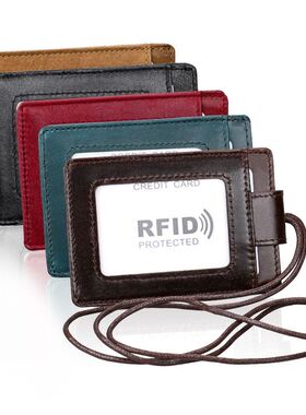 enuIne LeatHeR ID CaRD BaDe HoLDeR wItH LanyaRD RFID