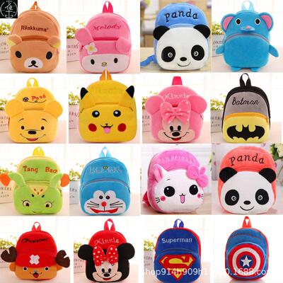 Children Backpack Toddler Kids School Bag Backpack For Baby