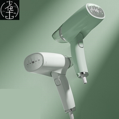 Handheld Steamer Portable Steam Electric iron 220V 1000W