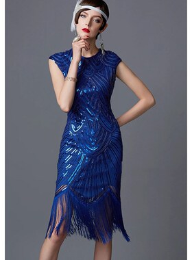 1920s Flapper costume Vintage Great Gatsby Charleston Party