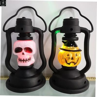 Halloweenpumpkirosdcf