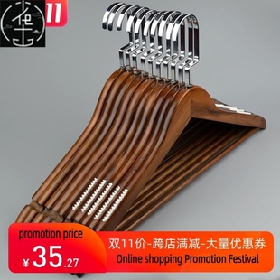 cabinet skid hangers clothes clip coathanger wooden rack5pcs