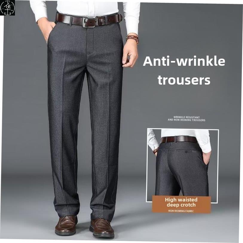 TrouseClothdipanfmSFM