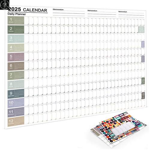 2026EnglishCalendarD