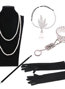 flapper costume 1920S Great GATSBY Halloween Accessories