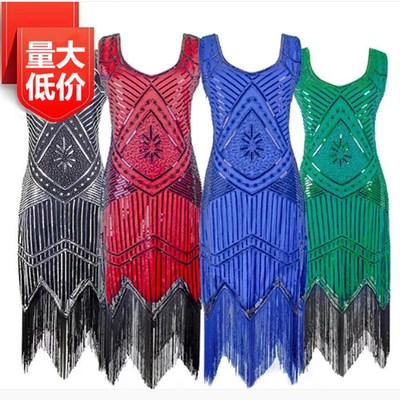 Flapper costume Roaring 1920s Great Gatsby Dress Vestidos