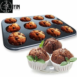 Non-stick Cupcake Baking Tray Muffin Cake Mold Bakeware