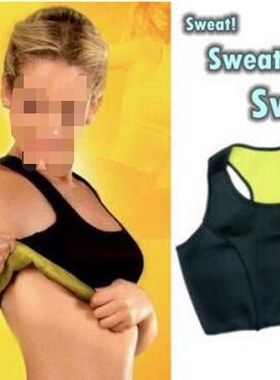 Neoprene Loose weight slimming Mid Long Pant Hot shaper