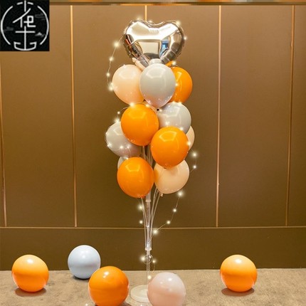 Multi Confetti Balloon Happy Birthday Party Balloons气球