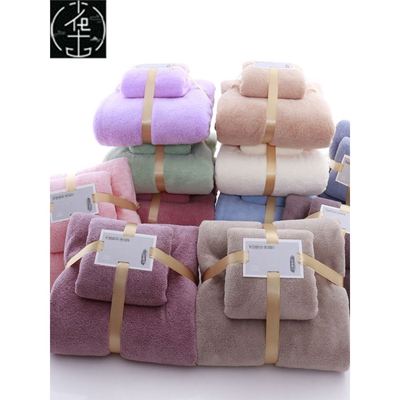 Export cotton bath towels Large towel外贸纯棉浴巾毛巾