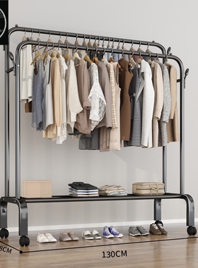 Hanging clothes rack one-pole hanger bedroom simple drying r
