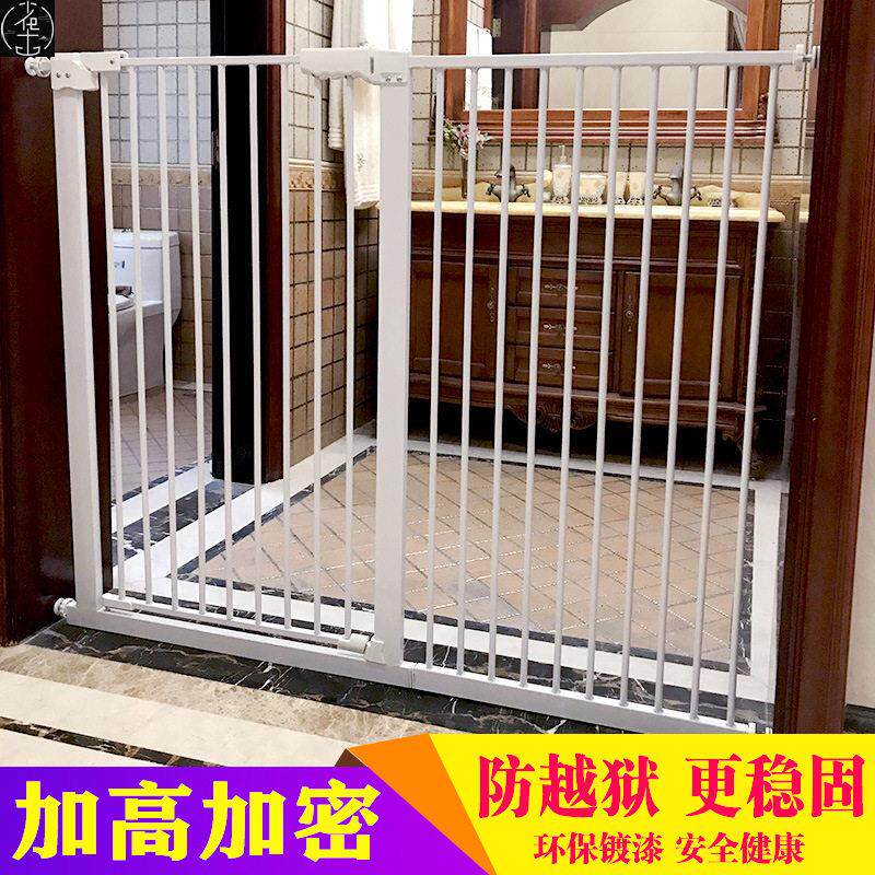 Baby landing ardrail child sety gate fence dog isolation