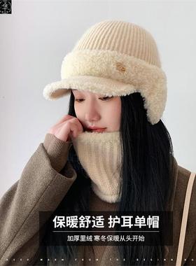 帽Winter hat for women and warm wool wrap cap for men autumn