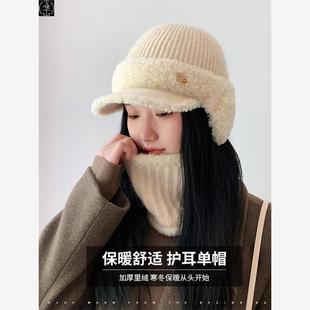 帽Winter hat for women and warm wool wrap cap for men autumn