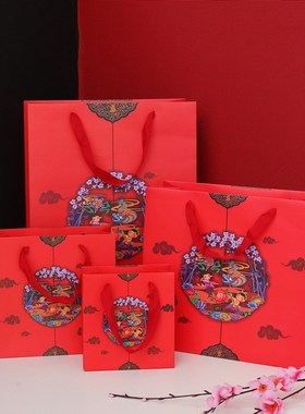 3pcs red bags  large New Year gift bags present wrap bag