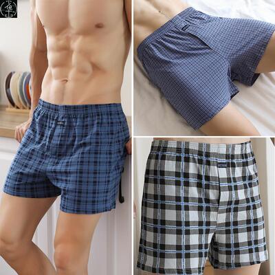Men's cotton underwear loose boxer shorts宽松平角裤男式大码