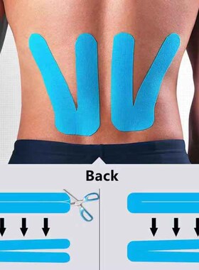 kinesiology tape sport recovery gym knee muscle protector