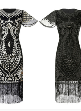 Flapper dresRoaring 20s Great Gatsby Art Deco Beaded Costume