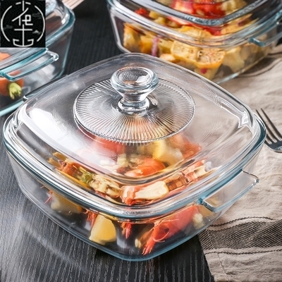 Pyrex baking tray kitchen transparent with cover pot glass