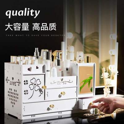 cosmetic box desktop drawer type household simple with