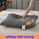 pillow good soft 家用枕头枕芯bed strong grey quality pillows