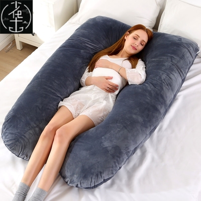 Pregnancy pillow Support Pillow For Pregnant Women Body Cot