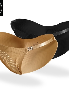 Fake buttock lift Underpants low waist flatter buttock brief