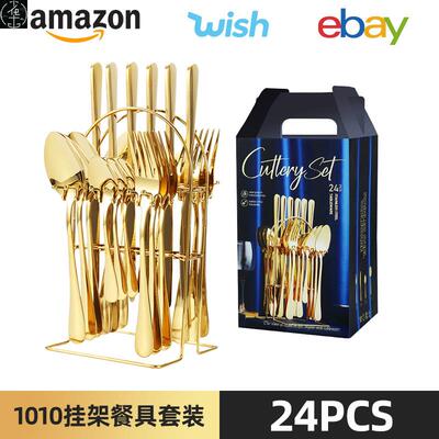 24pcsWesternDiwaSlCuy