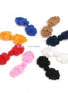 10Pairs/Pack Beaded Chinese Frog Closure Buttons Knot Fasten