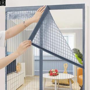Magnetic Mesh curtain Net Screen Anti Mosquito Bug Fly door
