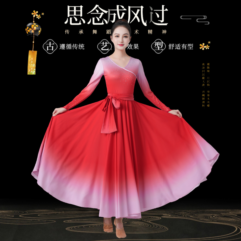 2025裙子质感垂感很好