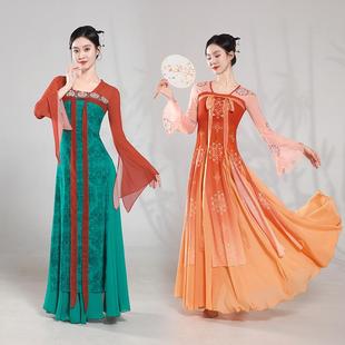 新款 飘逸女汉唐齐胸裙表演练功服飘带身韵演出服纱衣 古典舞蹈服装
