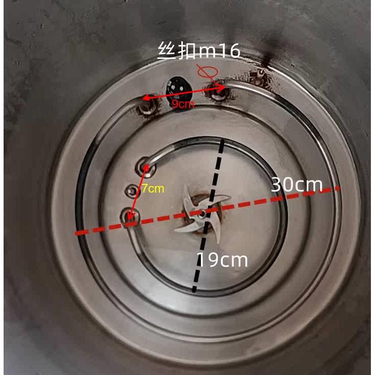 禾元商用豆浆机电热丝220v3kw商用豆浆米糊机配件5000w配件加热圈