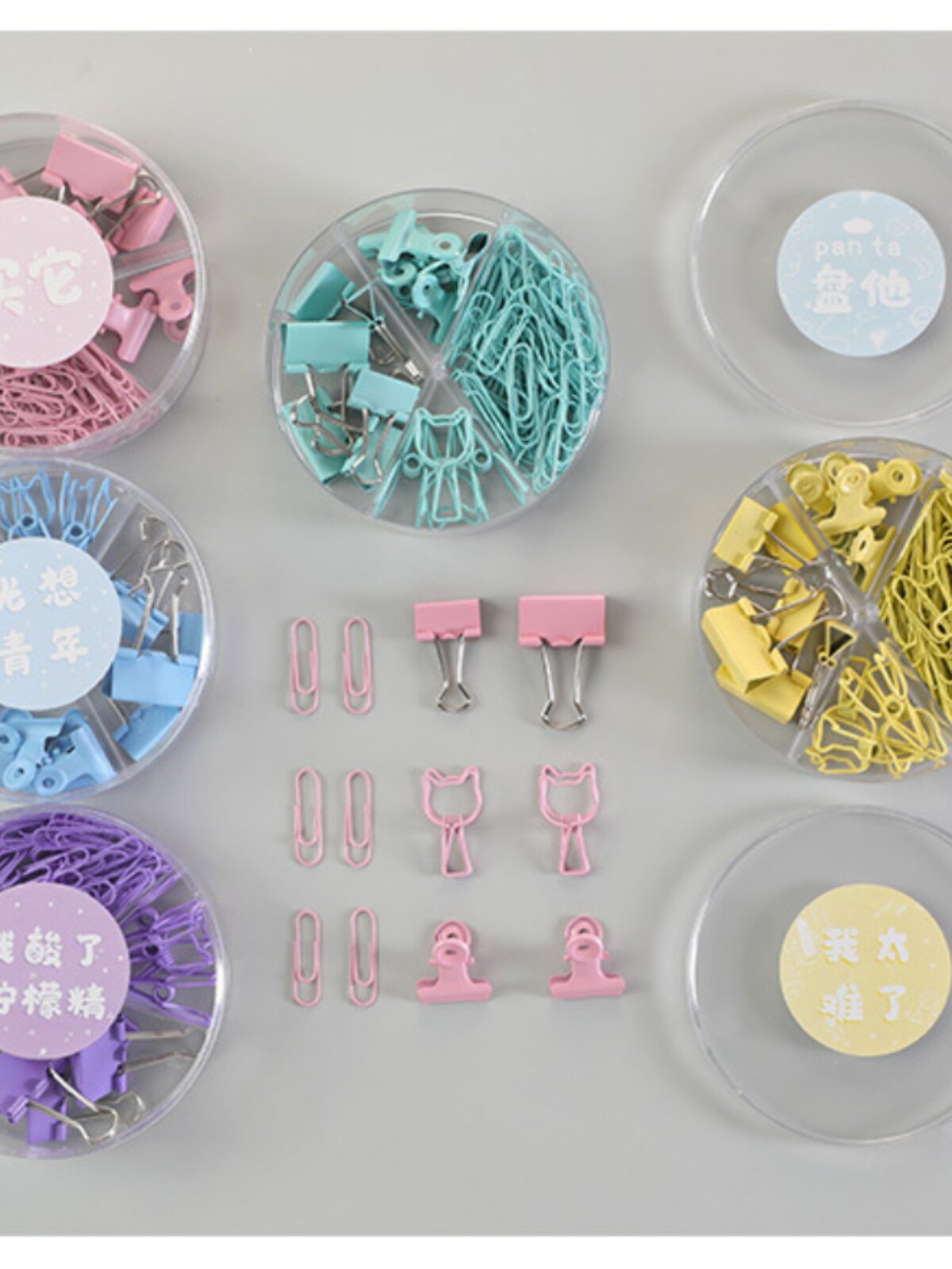 다기능 문구 조합 사무용품 금속 클립 종이 클립 핀 긴 꼬리 클립 학생 문구 더브테일 클립